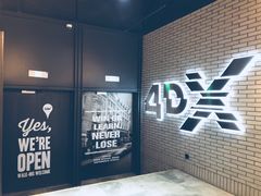 -CGV影城(广州K11店)