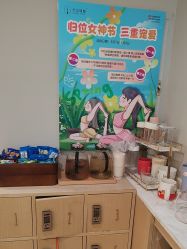 -归位瑜伽＆普拉提馆