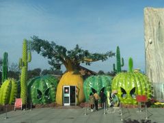 -南通洲际绿博园