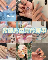 -MOE BEAUTY.皮肤管理中心