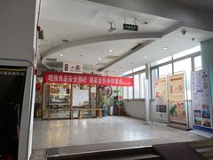 -香江小厨 The Kitchen(香江俱乐部店)