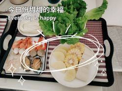 -爱月坊产后护理中心(万达店)
