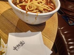 -中阿兰牛肉面(悦海新天地店)