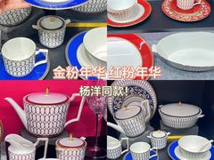 -WEDGWOOD(北京SKP店)