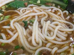 -攀枝花·任德琼·盐边羊肉米线