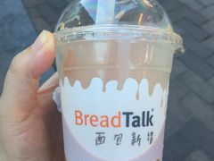 -BreadTalk面包新语·烘焙蛋糕(佐阾虹湾购物中心店)
