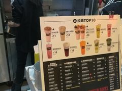 -鲜果时间(南开大悦城店)