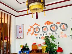 -益恒饭店乡间白族菜(古城总店)