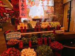 -客家大院·非遗赣南客家菜(郁孤台店)