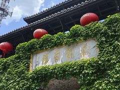 -藏龙百瀑风景区