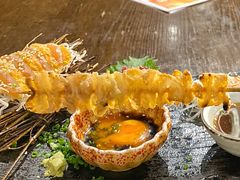 -串鑫