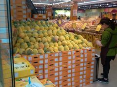 -鲜力达果品批发直销(青山店)