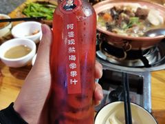 -阿婆情腊排骨火锅(金虹路店)