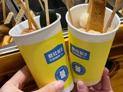 -盐城大有境(解放南路店)