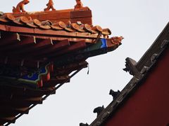 -开封府
