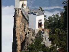 -塔云山