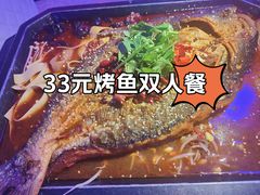 -巴特餐饮6加1音乐餐吧·新疆菜