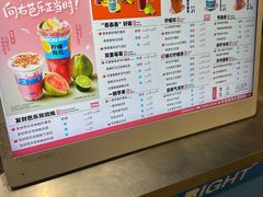 -仲盛世界商城