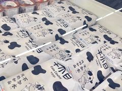 -麦德龙(青羊店)