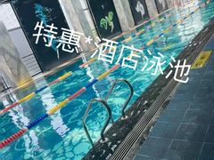 -北京索菲特大酒店