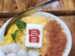 -冒椒火辣(太古里店)