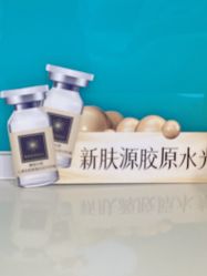 -丰联丽格医疗美容·联合丽格眼整形中心