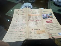 -松针蔡记蒸饺(花园路店)