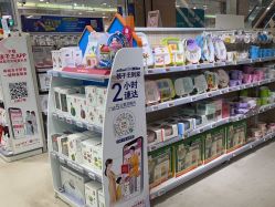 -孩子王童乐园(唐山万达广场店)