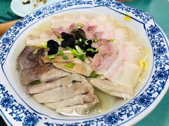 咸肉蒸肚片-得意楼蒸菜馆