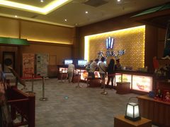 -大江户·温泉洗浴(浑南店)