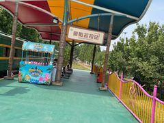 -奥帕拉拉水公园