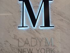 -Lady M(沙田新城市广场店)