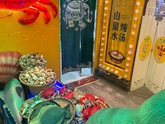 -喜碧海鲜·二十年本土海鲜老字号(上排店)