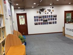 -扬格外语学校(芝罘校区)