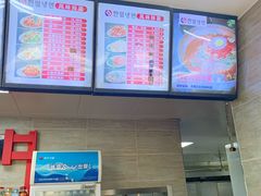 -韩麦大冷面(乔松路直营店)