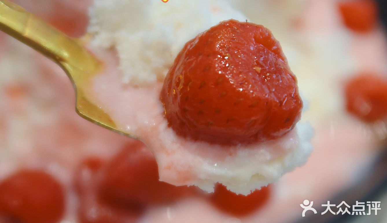 🍧这碗茉莉奶味绵绵冰我还可以再吃800年😋