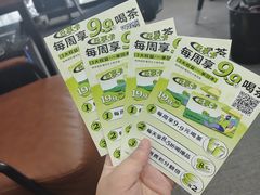 -NICE PRINT 奈印(会展中心店)