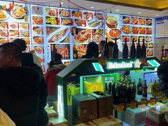 -锦州御烧烤·形象店(人民街店)