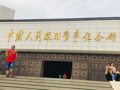 -中国人民抗日战争纪念馆