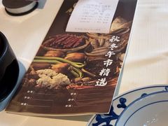 -侨美唐荔园·宴会厅(唐荔园食艺馆店)