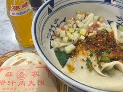 -秦豫肉夹馍(骡马市总店)