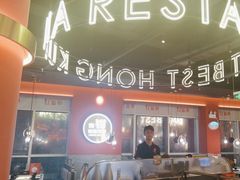 -红盔甲·小龙虾(天钥桥店)