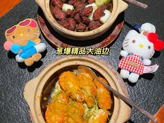 -旺爷砂锅·茶作(国贸城店)