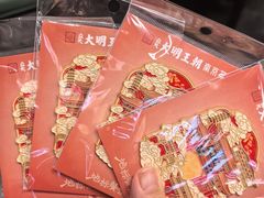 -大明王朝·南京菜(红山动物园墨香路店)