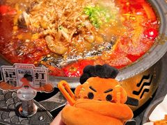 -探鱼·鲜青椒爽麻烤鱼(领展购物广场店)