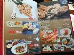 菜单-热血兄弟·炭火烤肉(融侨中心店)