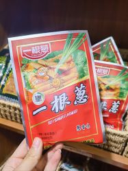 -你好童年(三坊七巷店)