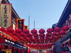 -古文化街旅游区