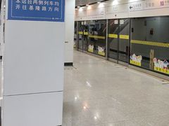 -龙溪路(地铁站)