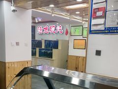 -屯老二农家铁锅炖·行业领军者(梅江店)